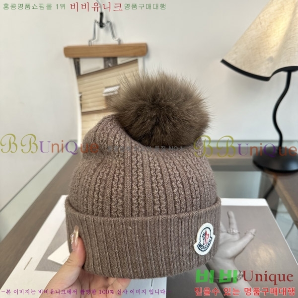 ��**�� ���� M378992-3