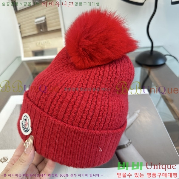 ��**�� ���� M378992-2