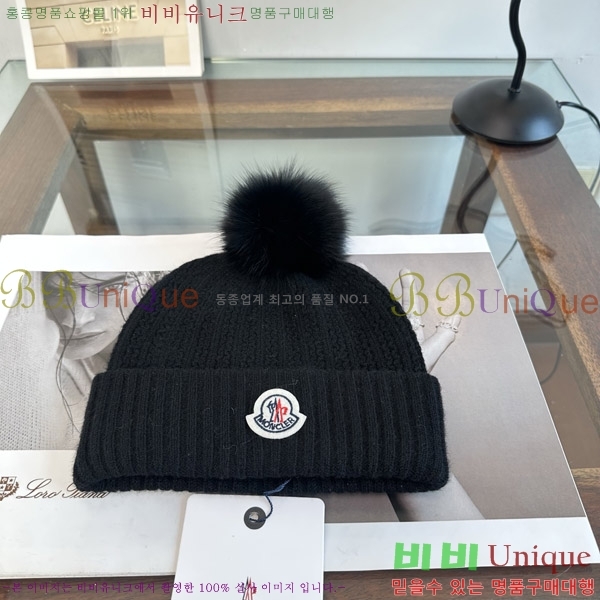 ��**�� ���� M378992-1