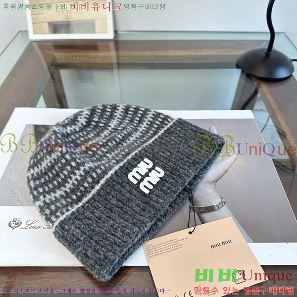 �̿�̿� ���� M896776-5