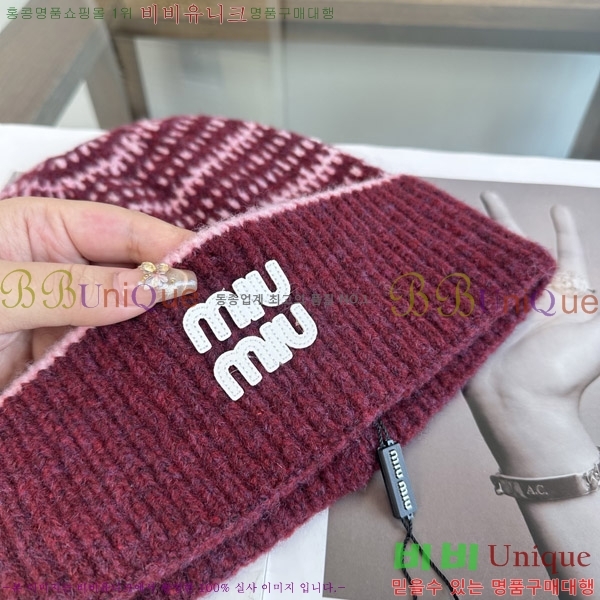 �̿�̿� ���� M896776-2