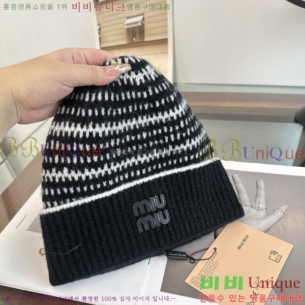 �̿�̿� ���� M896776-1