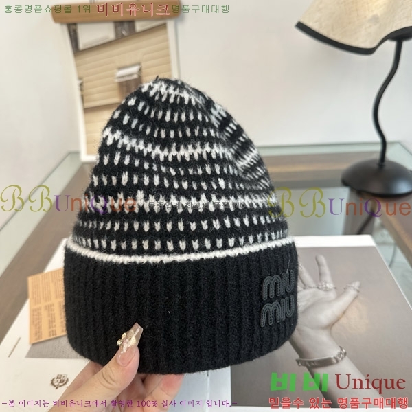 �̿�̿� ���� M896776-1