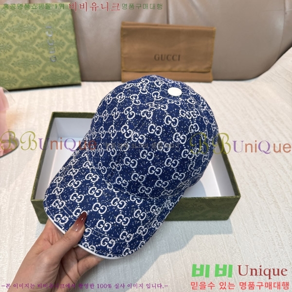 ���� ���� GG2556-3