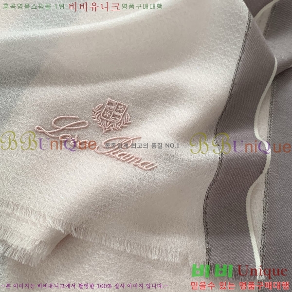 #�η���*�� ���÷�/��ī�� LP08844-3