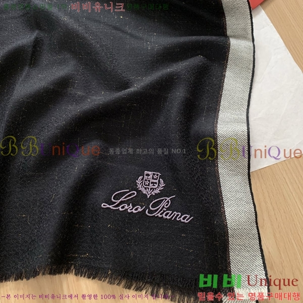 #�η���*�� ���÷�/��ī�� LP08844-2