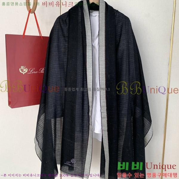 #�η���*�� ���÷�/��ī�� LP08844-2