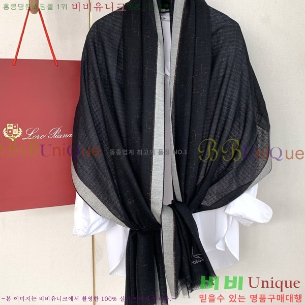 #�η���*�� ���÷�/��ī�� LP08844-2