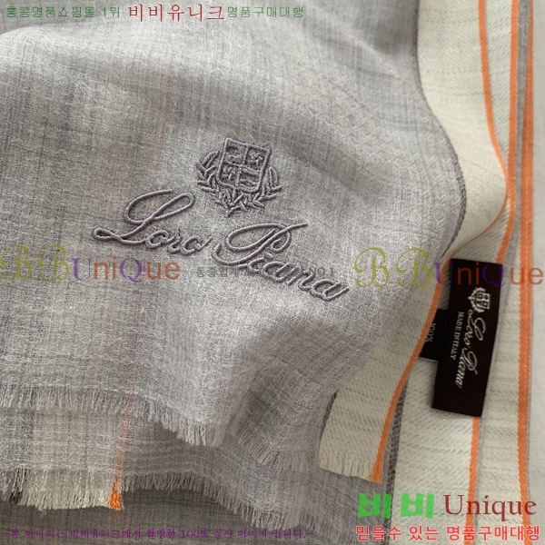 #�η���*�� ���÷�/��ī�� LP08844-5