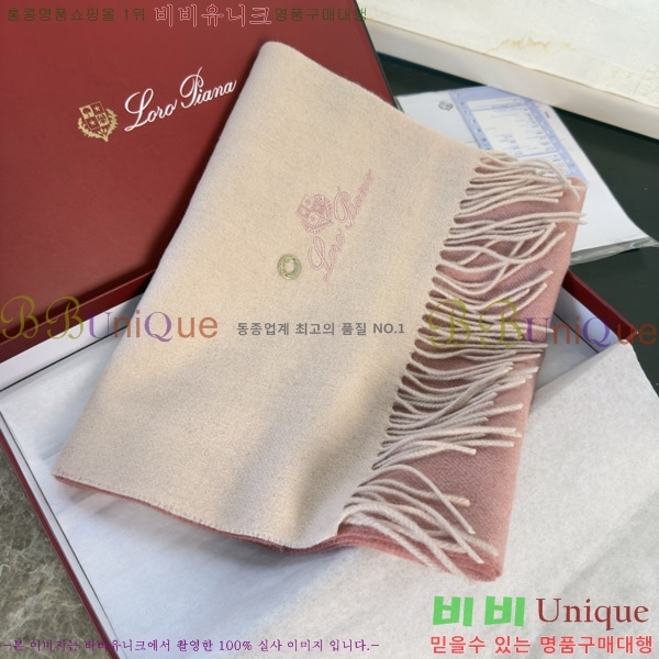 #�η���*�� ���÷�/��ī�� LP08844-1