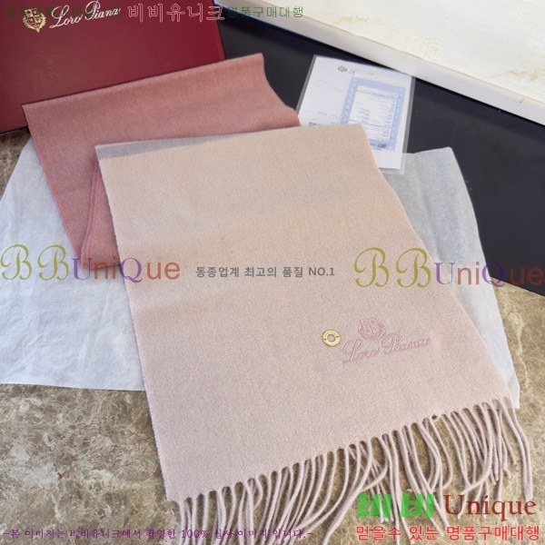 #�η���*�� ���÷�/��ī�� LP08844-1