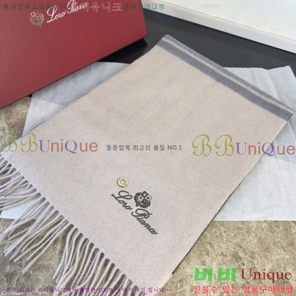 #�η���*�� ���÷�/��ī�� LP08844-2