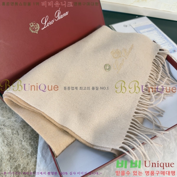 #�η���*�� ���÷�/��ī�� LP08844-3