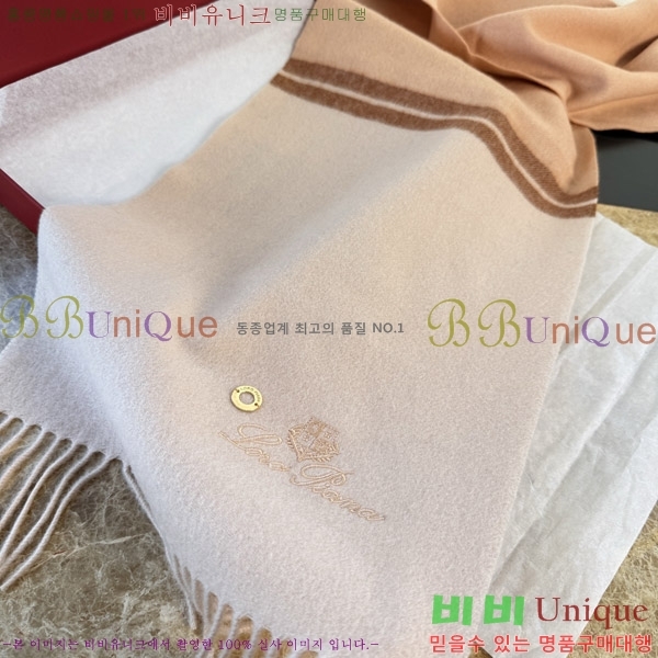 #�η���*�� ���÷�/��ī�� LP08844-3
