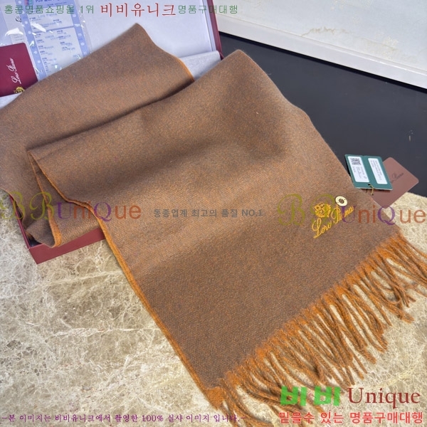 #�η���*�� ���÷�/��ī�� LP08845-4