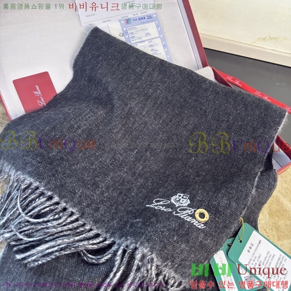 #�η���*�� ���÷�/��ī�� LP08845-3