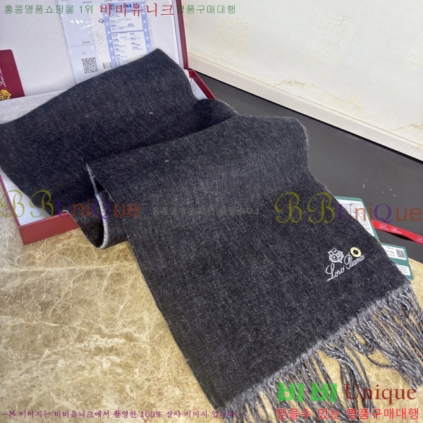#�η���*�� ���÷�/��ī�� LP08845-3