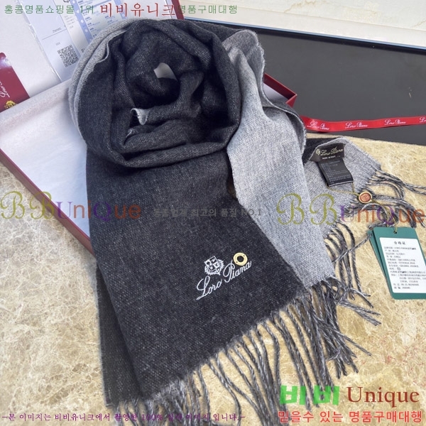 #�η���*�� ���÷�/��ī�� LP08845-3