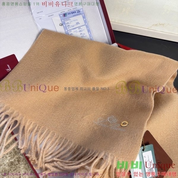 #�η���*�� ���÷�/��ī�� LP08845-2