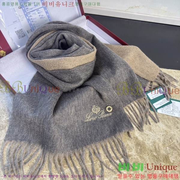#�η���*�� ���÷�/��ī�� LP08845-1