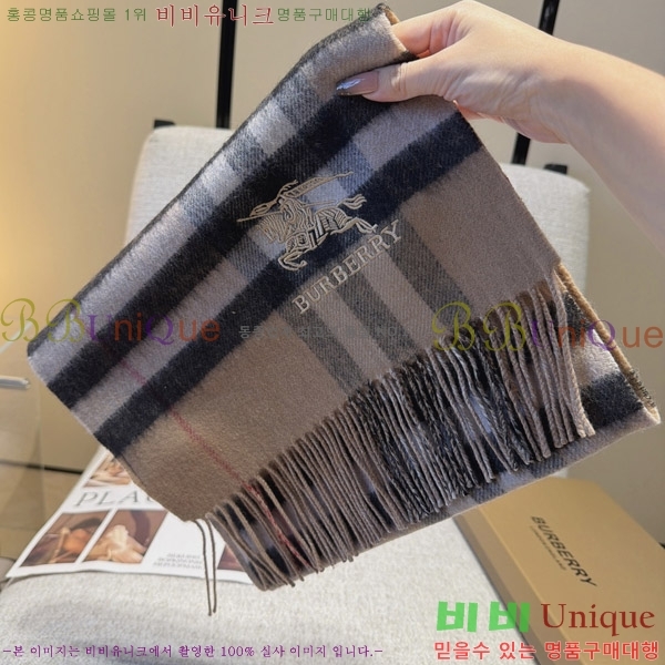 #������ ���÷�/��ī�� BU242570-3