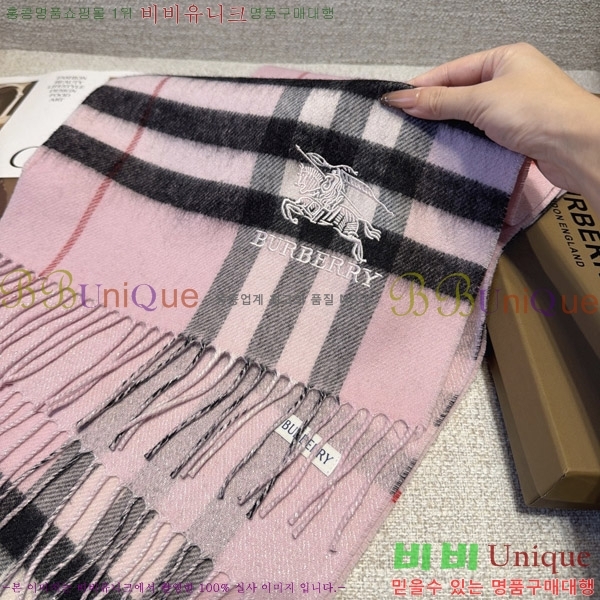#������ ���÷�/��ī�� BU242570-4
