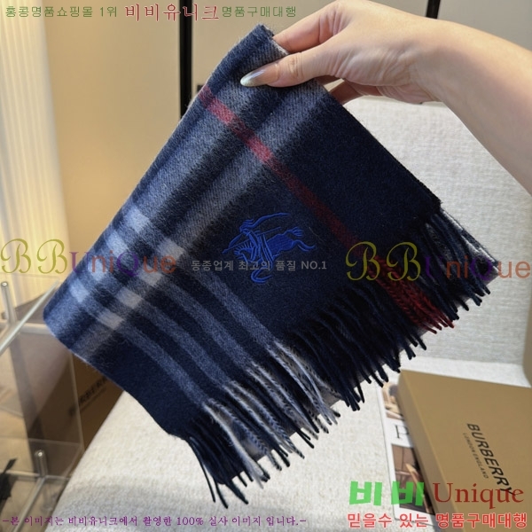 #������ ���÷�/��ī�� BU242571-1