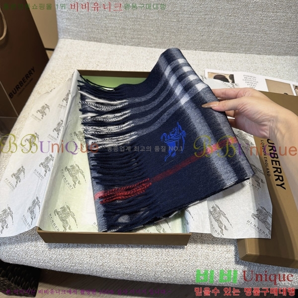 #������ ���÷�/��ī�� BU242571-1
