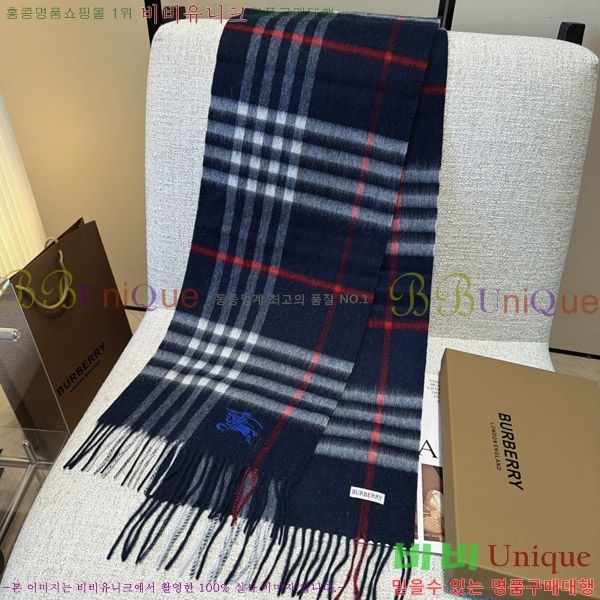 #������ ���÷�/��ī�� BU242571-1