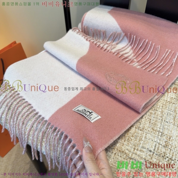 #�����޽� ���÷�/��ī�� HE125408-5