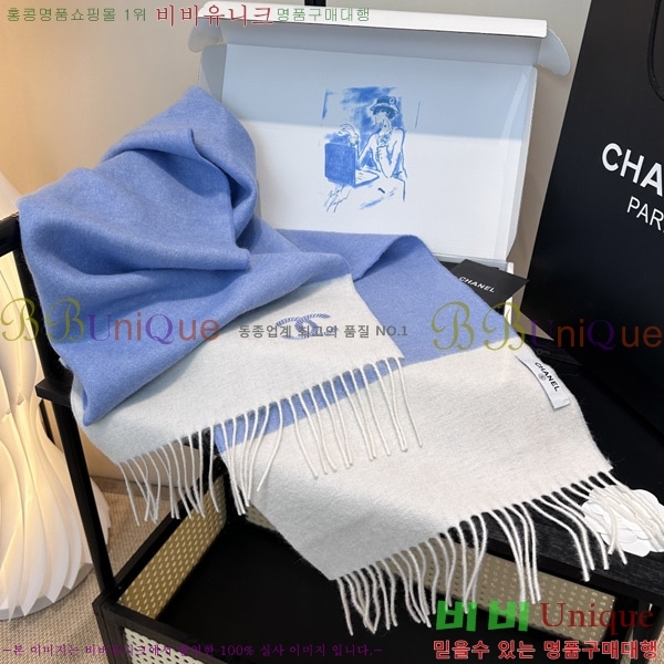 #��* ���÷�/��ī�� CHA125530-1