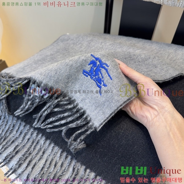 #������ ���÷�/��ī�� BU242572-1