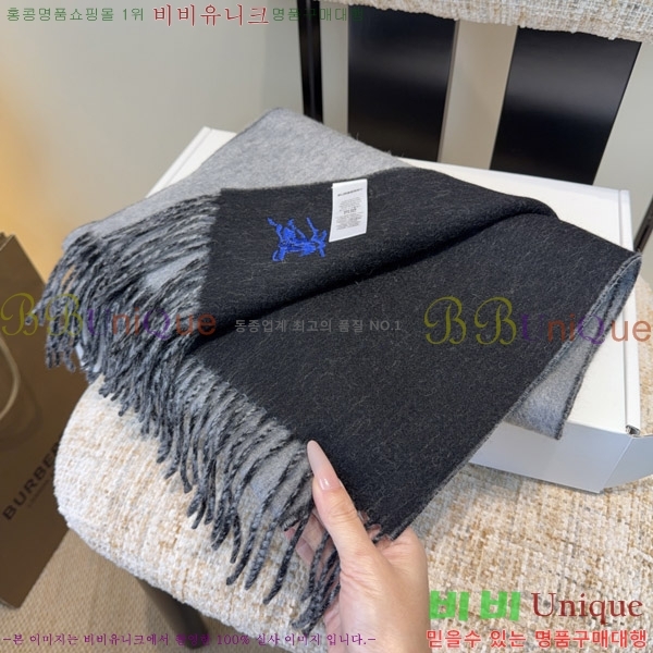 #������ ���÷�/��ī�� BU242572-1