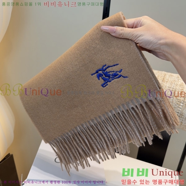 #������ ���÷�/��ī�� BU242572-3