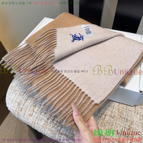 #������ ���÷�/��ī�� BU242572-3