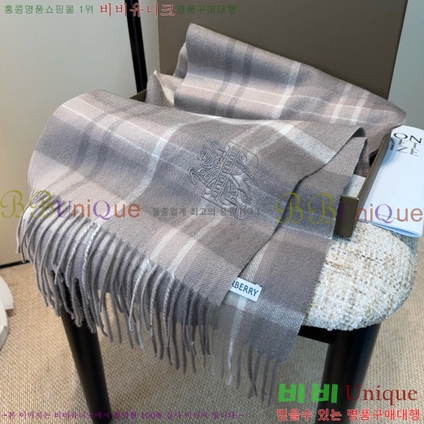#������ ���÷�/��ī�� BU242573-3