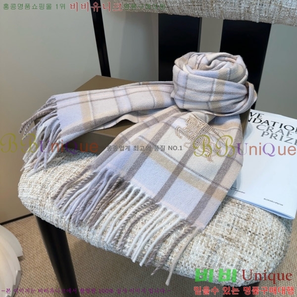 #������ ���÷�/��ī�� BU242573-2