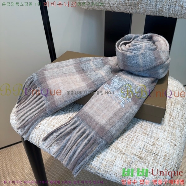 #������ ���÷�/��ī�� BU242573-1