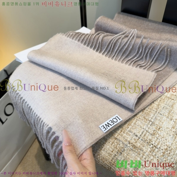 #�ο��� ���÷�/��ī�� LO15760-2