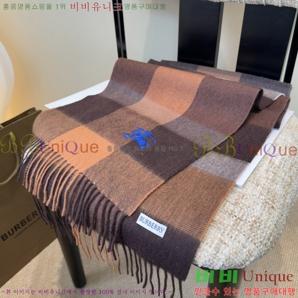 #������ ���÷�/��ī�� BU242575-3
