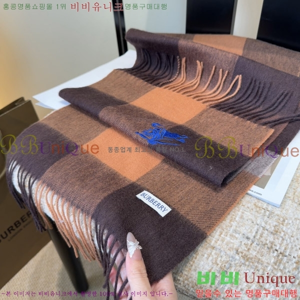 #������ ���÷�/��ī�� BU242575-3