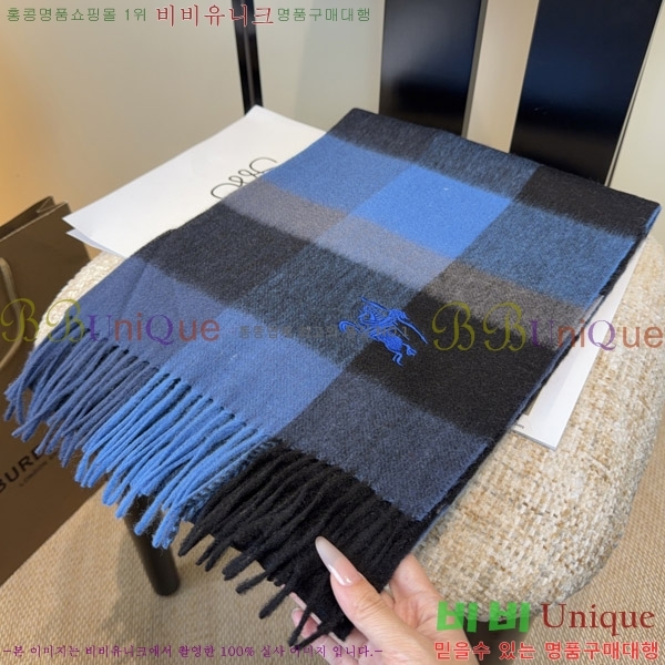 #������ ���÷�/��ī�� BU242575-2