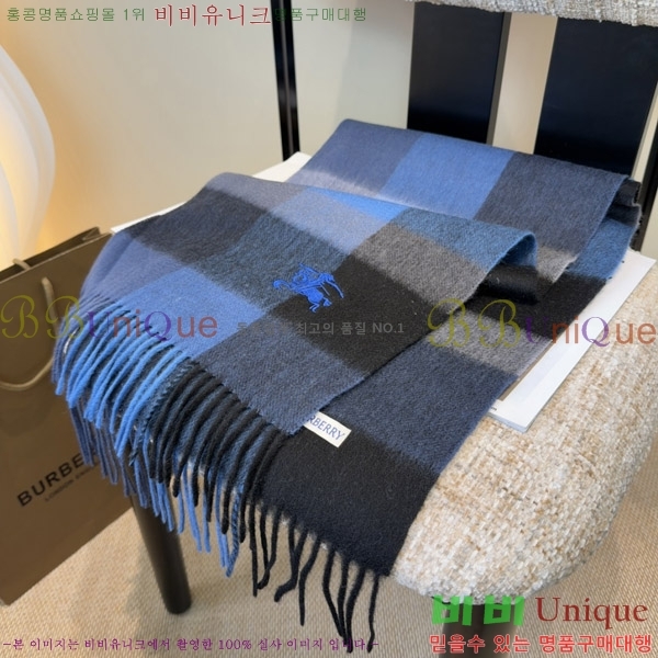 #������ ���÷�/��ī�� BU242575-2