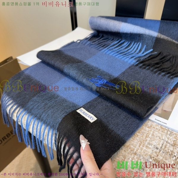 #������ ���÷�/��ī�� BU242575-2