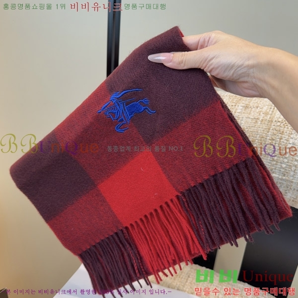 #������ ���÷�/��ī�� BU242575-1
