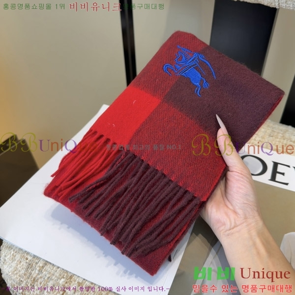 #������ ���÷�/��ī�� BU242575-1