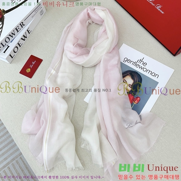 #�η���*�� ���÷�/��ī�� LP08846-3