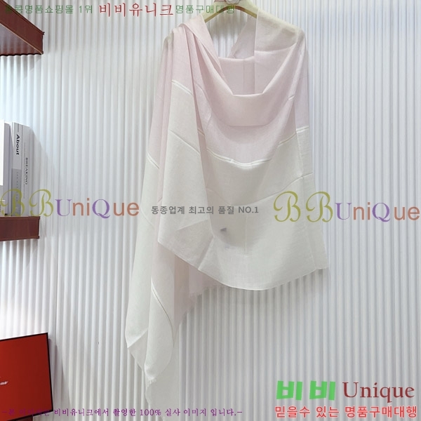 #�η���*�� ���÷�/��ī�� LP08846-3