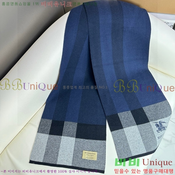 #������ ���÷�/��ī�� BU242576-3