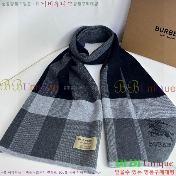 #������ ���÷�/��ī�� BU242576-1